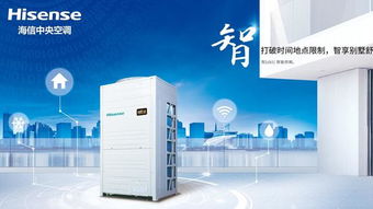 中央空调主流品牌与技术特点深度解析