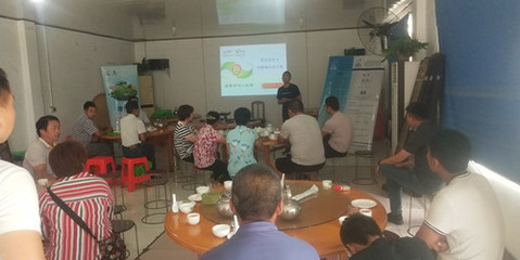 砥砺廿五载，同心创未来——神牛药业成立25周年系列优惠活动暨技术交流盛会正式启动