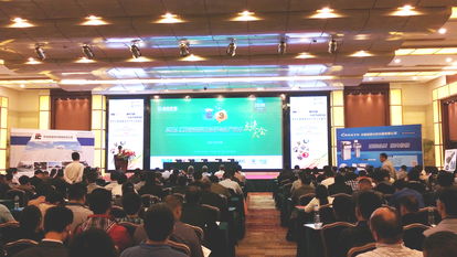 创想仪器亮相2014年铸造采购洽谈与生产技术交流，推动行业技术革新