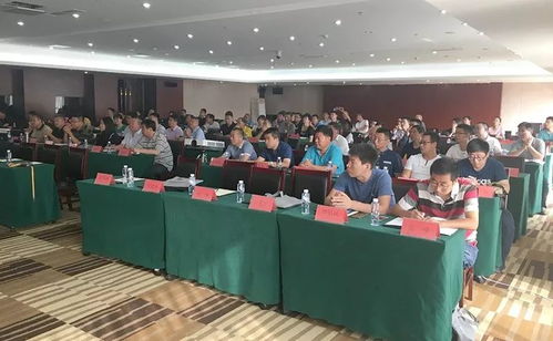 野生动物救护经验交流与技术提升 鄂尔多斯培训班侧记